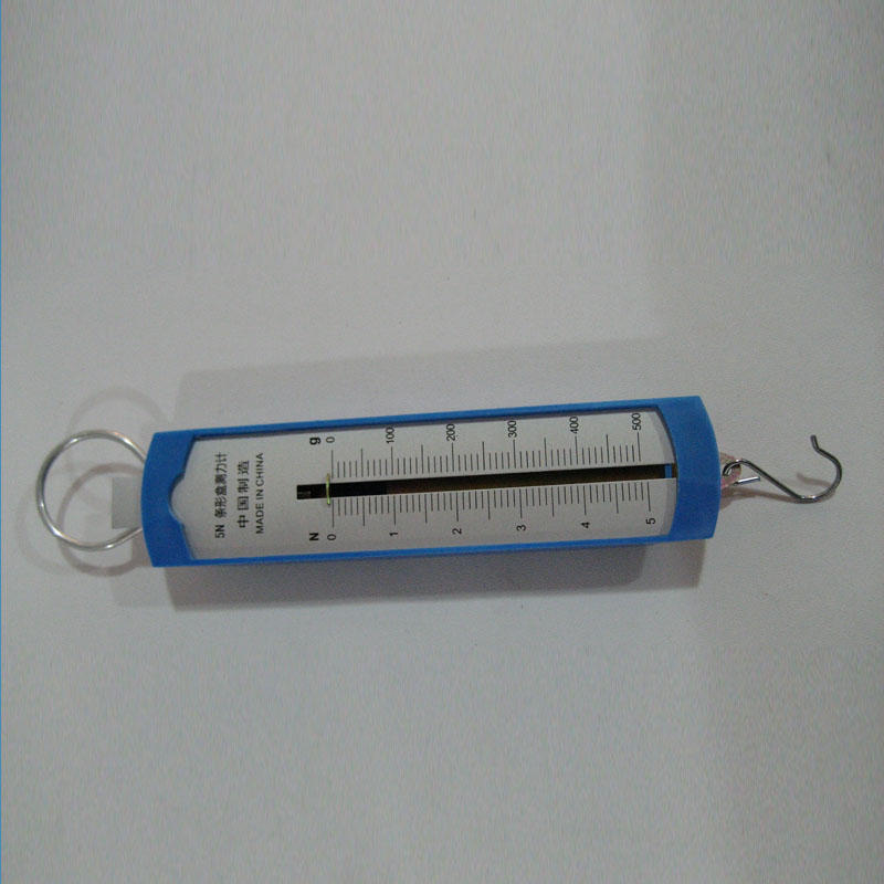 14002�l�κМy��Ӌ