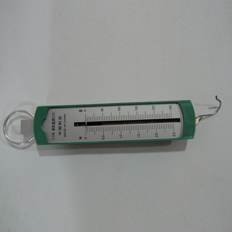 14003�l�κМy��Ӌ