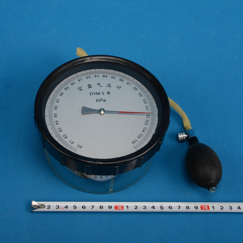 16008空盒氣壓計.jpg 16008空盒氣壓計.jpg