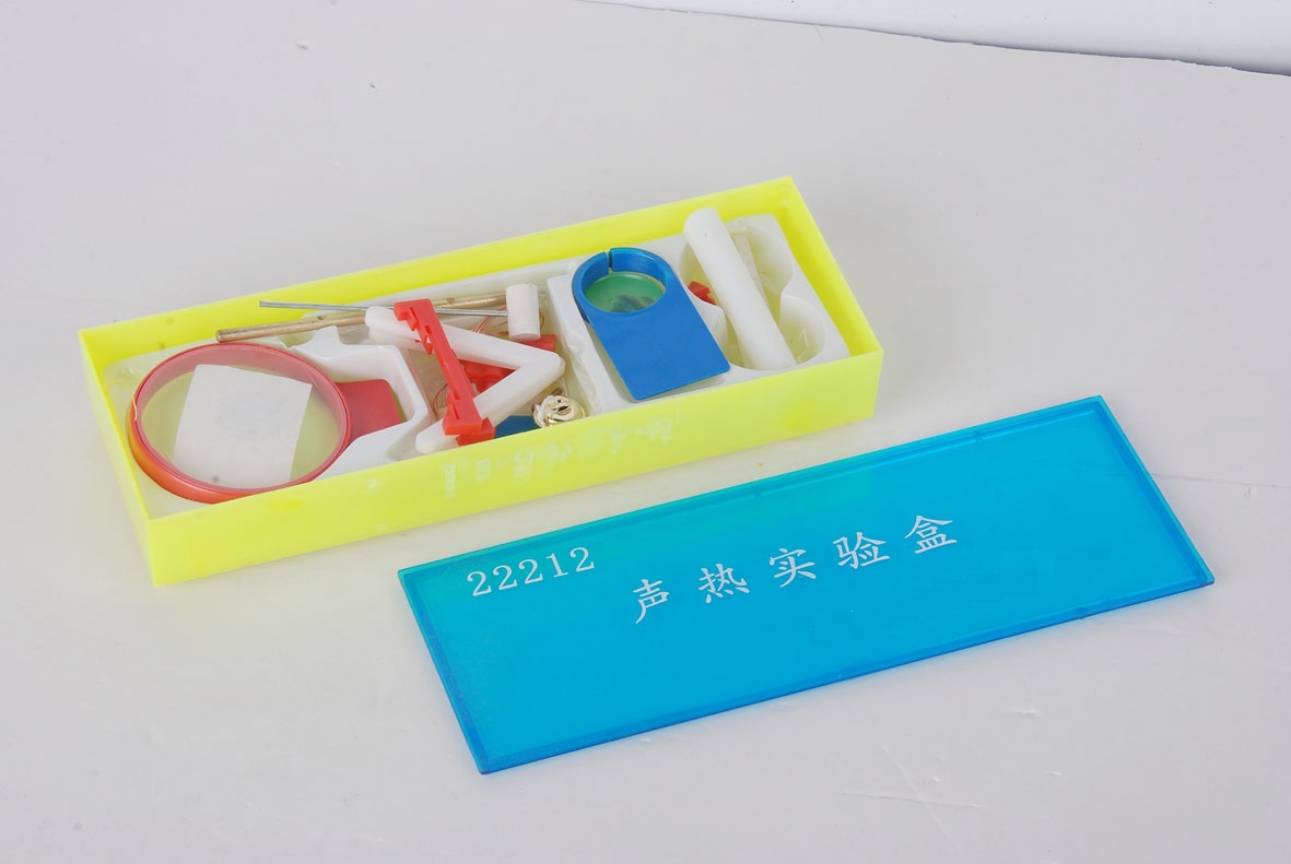 22212�ግ(sh��)�(y��n)��