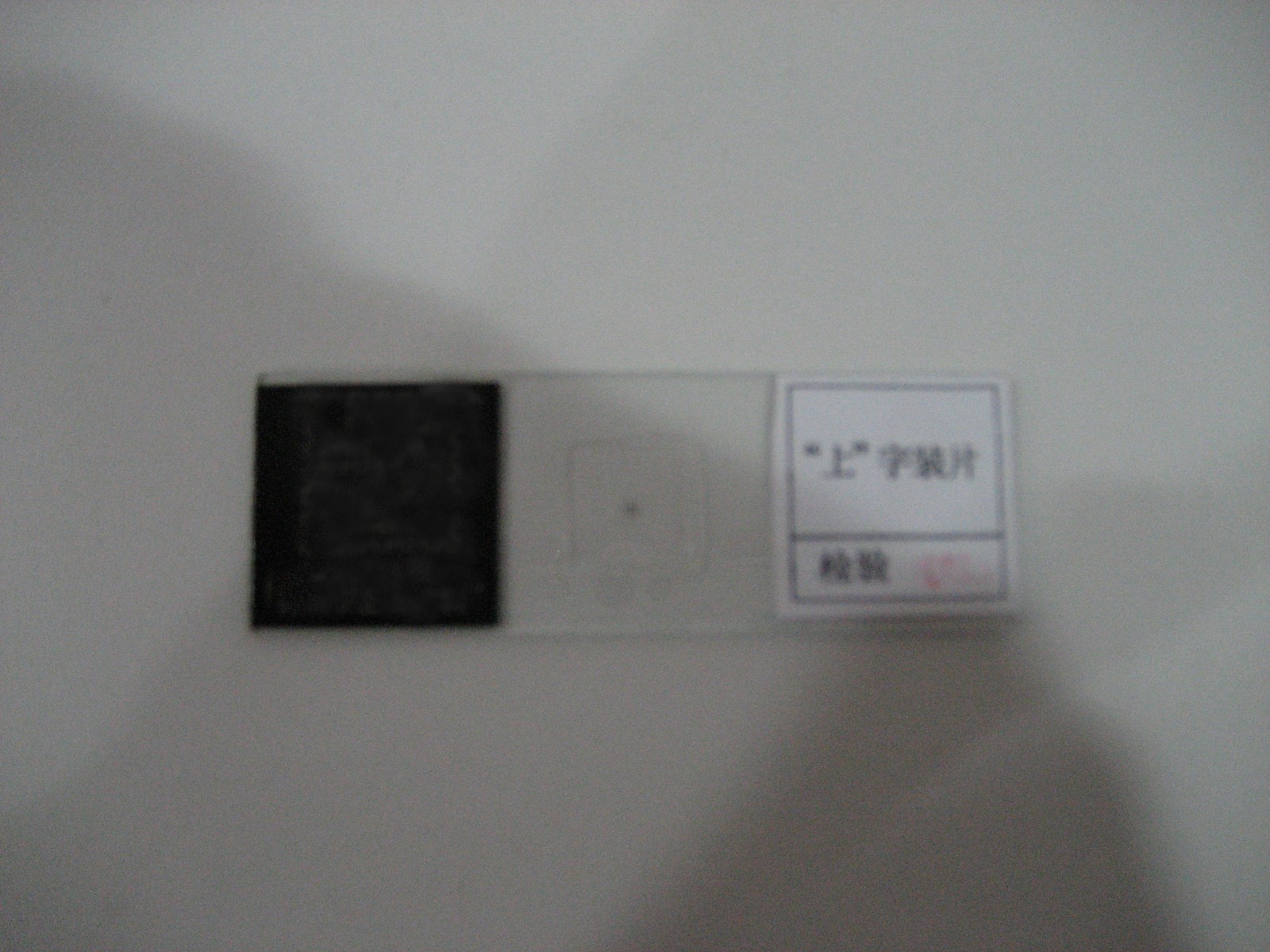 43601���֡��ϡ���Ƭ