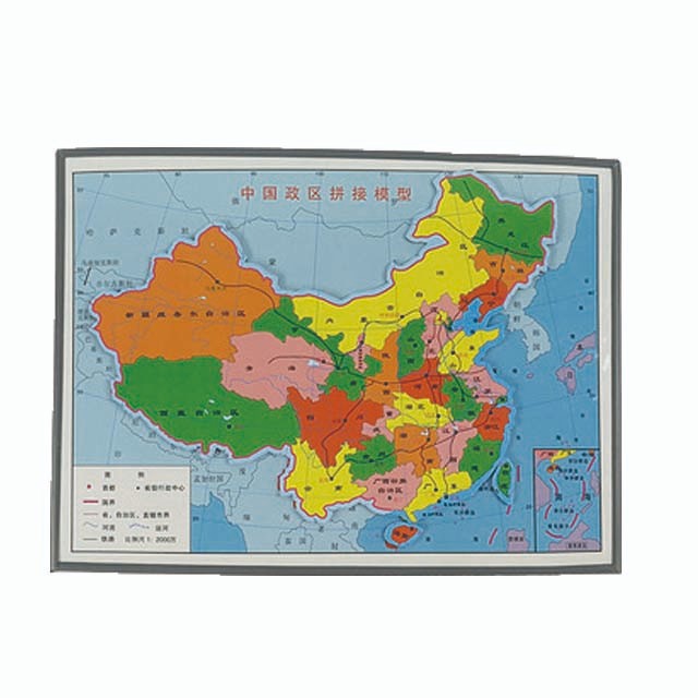 �Ї����^(q��)ƴ��ģ��