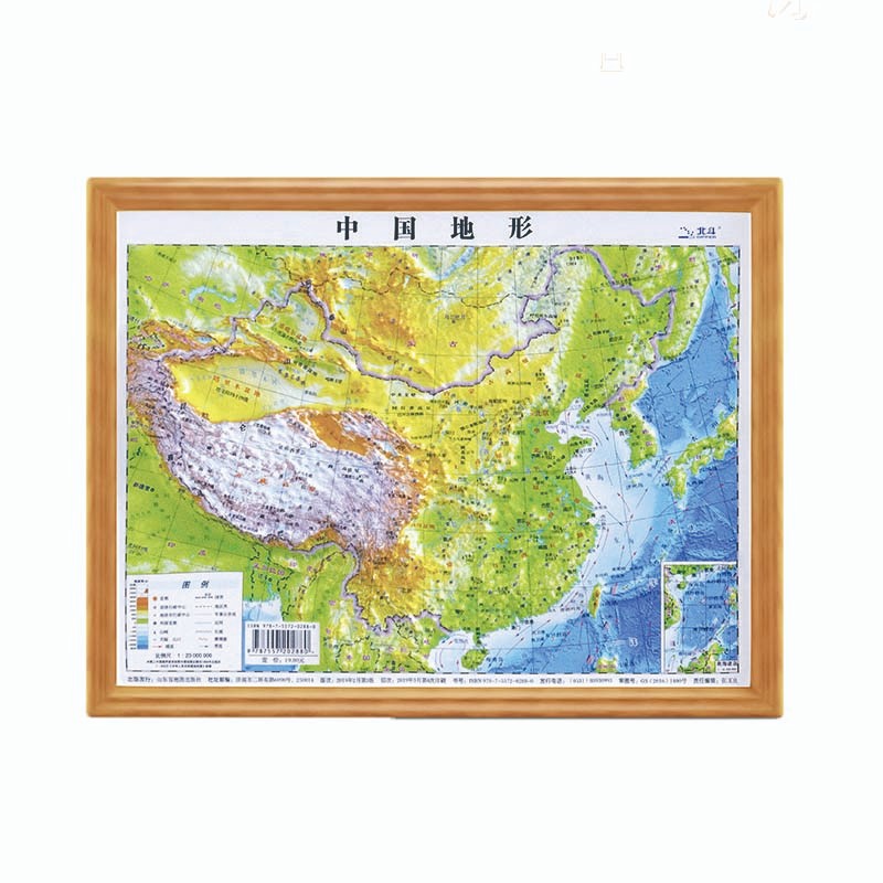 �Ї����w����ģ��